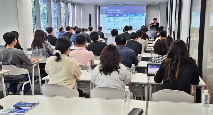 한국스포츠레저 임직원 대상, 김호기 교수 초청 '국정철학특강' 개최