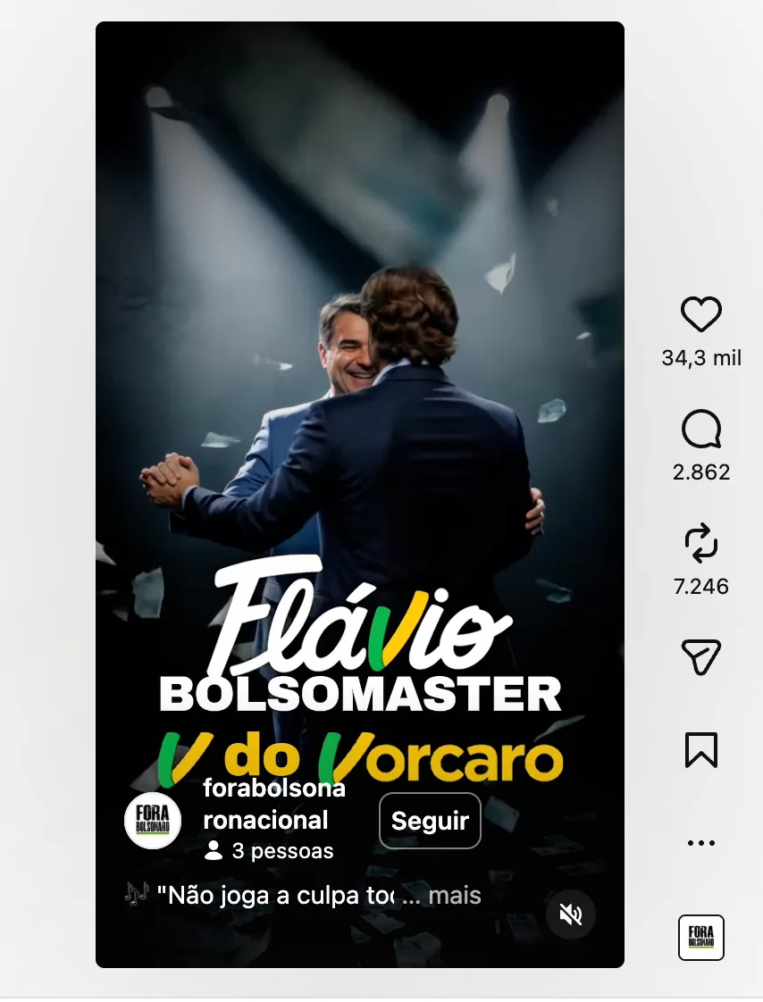 Mendonça propõe tese para definir deepfake e proibir conteúdos