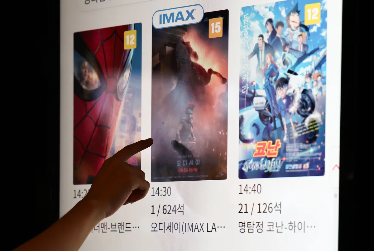극장가에 모처럼 ‘오디세이 특수’… CJ CGV가 쓸어 담았지만 ‘반짝’ 우려