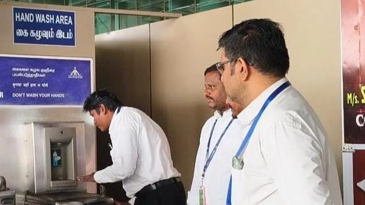 Campaign to get passenger feedback to improve amenities concludes at Tiruchi Airport