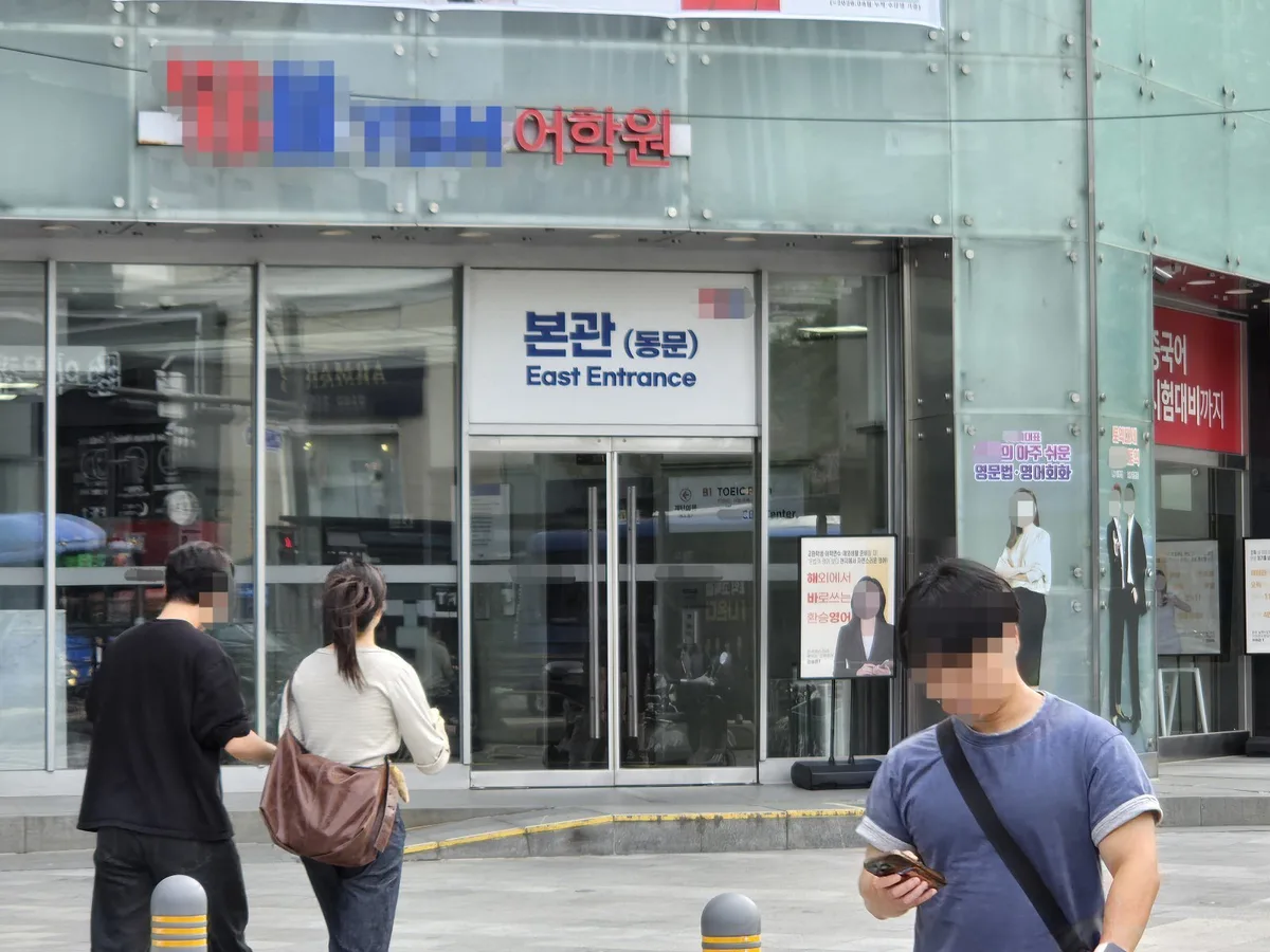밥 대신 학원·운동 가는 직장인들…1시간도 쪼개 쓰는 ‘점심형 인간’ 탄생