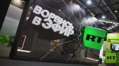 RT открыл стенд на Международном фестивале молодёжи — 2026