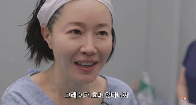 '48세' 엄지원, 주름없는 미모 비결? 시술받고 또렷해진 눈+턱라인.."효과있어" 만족