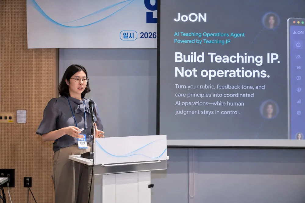 [스케일업] 수강생 늘수록 지치는 강사들, 퓨처크래프트 ‘조온(JoON)’이 찾은 해법