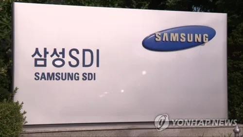 [속보] 삼성SDI "삼성디스플레이 지분 4.4조원어치 매각"