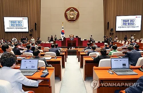 국힘, 소청 기각에 서울시장 선거 등 소송 제기키로