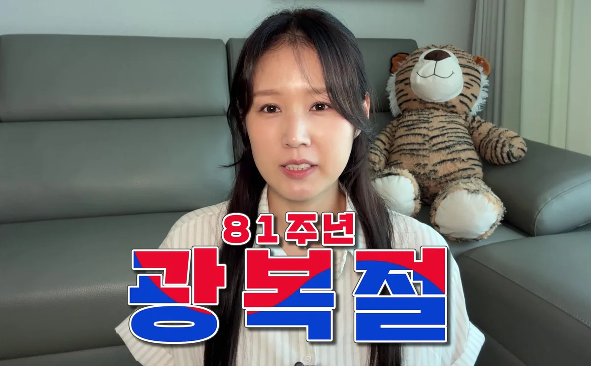 지금 바로 당일치기로 다녀올 수 있는 공짜 여행지 TOP 4