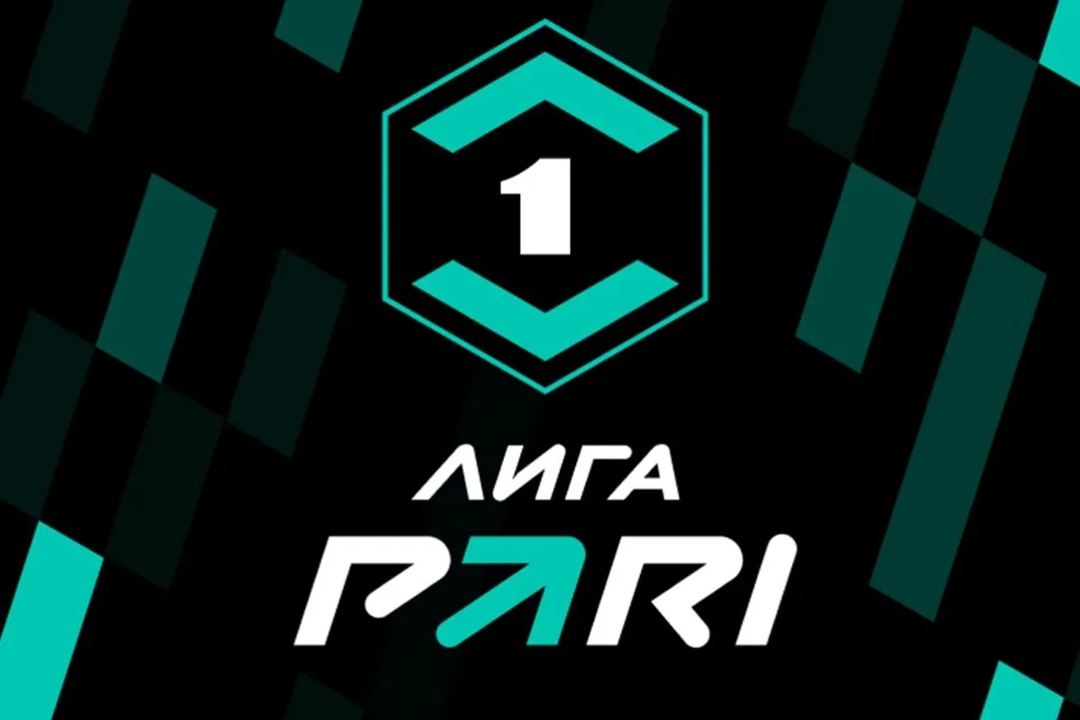 Результаты матчей Первой лиги — 2026/2027 на 23 августа