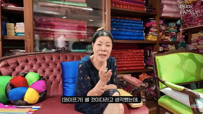 손민수♥임라라, 쌍둥이 ‘첫돌’ 촬영팀만 45명..박술녀에 한복 선물까지 받았다 (엔조이커플)