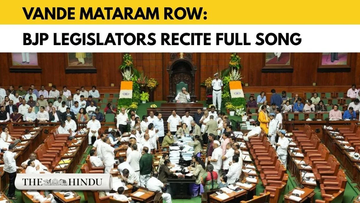 BJP legislators recite full Vande Mataram after official recording ends at two stanzas
