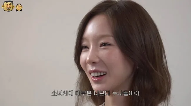 태연, 카더가든보다 '누나'였다.. 2026 최고의 충격