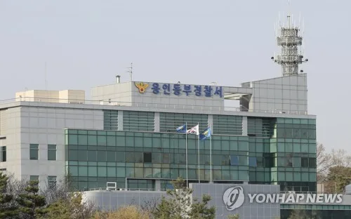 새벽 용인 편의점서 흉기 강도 혐의 40대 검거