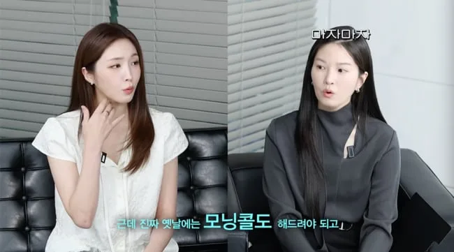 “선배 모닝콜 필수, 스타킹도 빨아”..류이서·성해은 승무원 군기 문화 폭로 [Oh!쎈 이슈]