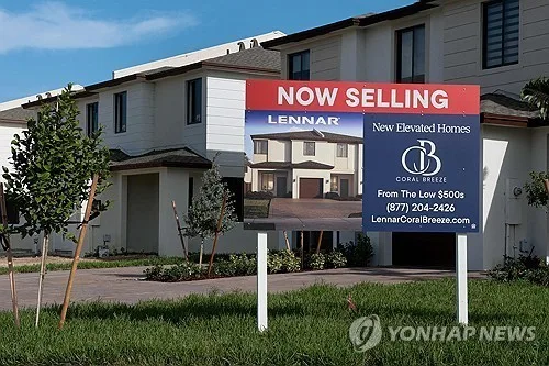 美 30년 주택대출금리 7% 돌파…2024년 5월 이후 최고
