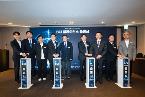 세라젬, 'BCI 얼라이언스' 참석…차세대 헬스케어 기술 검토