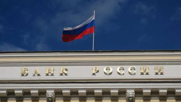 ЦБ вводит временные меры поддержки для участников финсектора Крыма