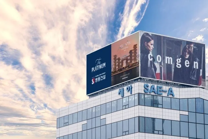 두 번째 회생도 좌초된 세아STX엔테크… 새 주인 찾기는 계속