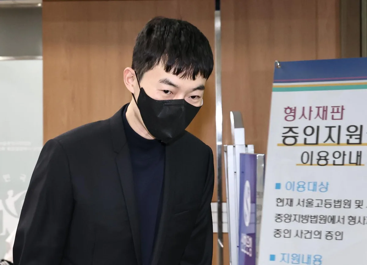‘교사와 문항거래’ 일타강사 현우진 1심 무죄