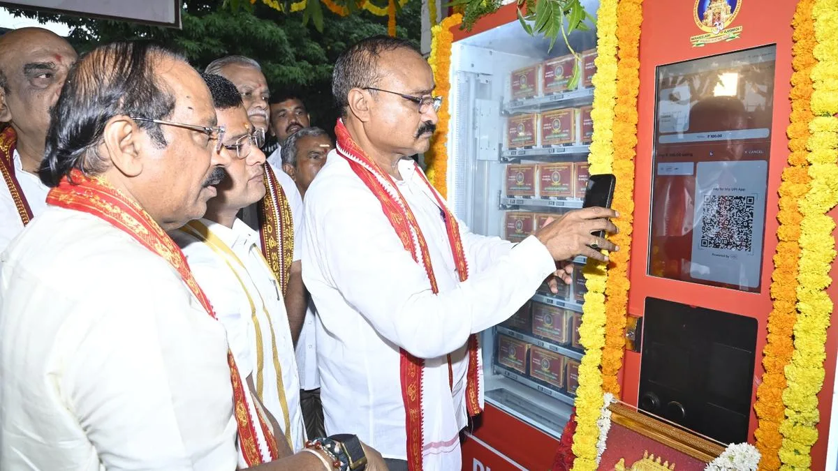 Scan, pay, collect: Kanaka Durga temple installs Andhra Pradesh’s first ‘laddu ATM’