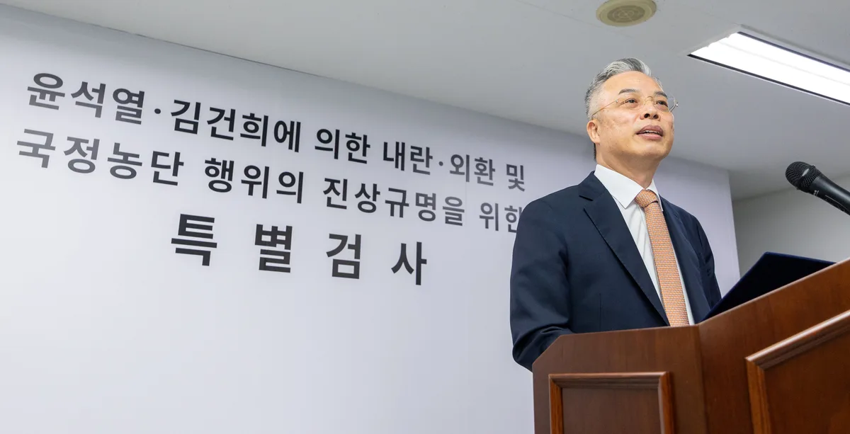 6개월이나 수사한 2차 특검 “전쟁 이제 시작, 특수본 필요”