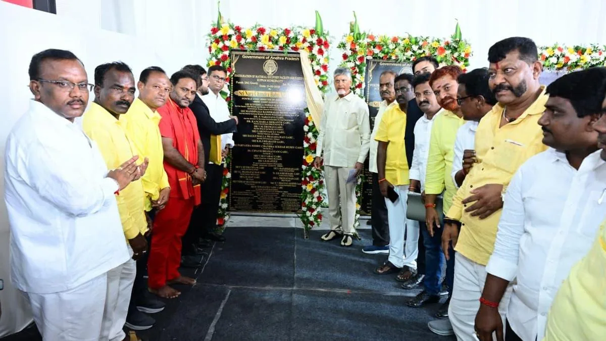 Naidu condemns ‘false campaign’ against DSC recruitment, warns against attacks on teachers