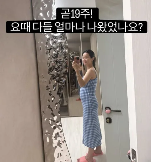 '김준호♥︎' 김지민, 임신 17주' 태교 근황.."D라인 신기 만졌더니" 반전 ('독박투어')