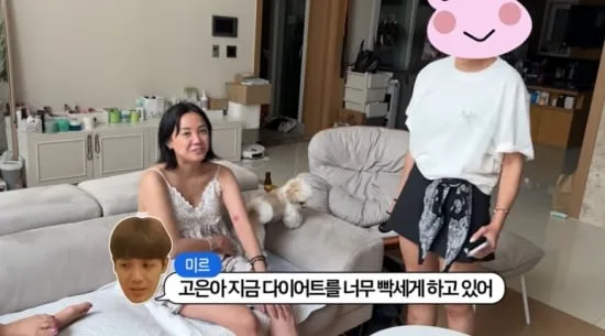 '공개연애' 언급한 고은아, 진짜 결혼 준비? 다이어트에 금주까지 "드레스 입나"(방가네)
