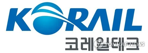 철도경찰, 의왕역 코레일 직원 깔림사 당시 CCTV·무전기록 확보