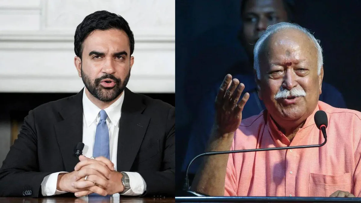 'I don't support the rally': Zohran Mamdani opposes RSS chief Mohan Bhagwat's Madison Square event