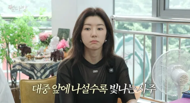 "30대에 운 제일 안 좋아" 박한별, 남편 논란 때문일까 ('하나')