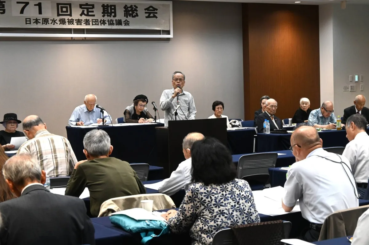 Aging of hibakusha puts Nihon Hidankyo at crossroads