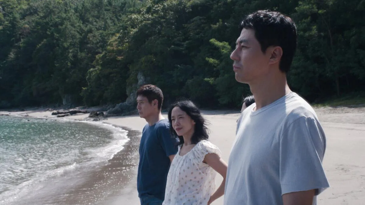 ‘Possible Love’ trailer: Lee Chang-dong’s Venice contender is South Korea’s Oscars 2027 submission