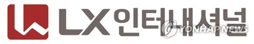 흥국증권 "LX인터내셔널, 3분기 호실적 전망…목표가↑"