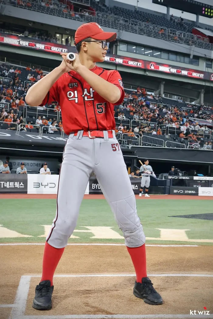 KT 위즈, 익산시와 함께 한 익산 DAY 성료 "퓨처스 연고지와 적극 협업"