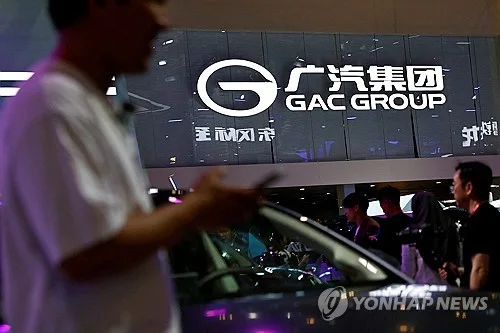 中 자동차 국유기업 FAW, 광저우차 2대주주 된다…지분협력 공시