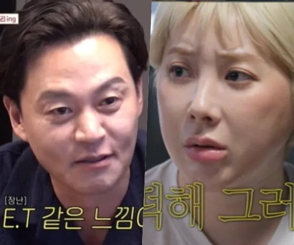 연말 결혼인데? 천하의 서인영도, '쌉T' 이서진 앞 깨갱..팩폭 연타 [핫피플]
