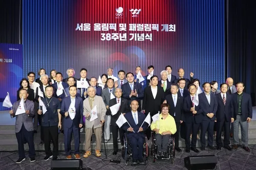 서울올림픽·패럴림픽 38주년 기념식…평화·화합의 정신 되새겨