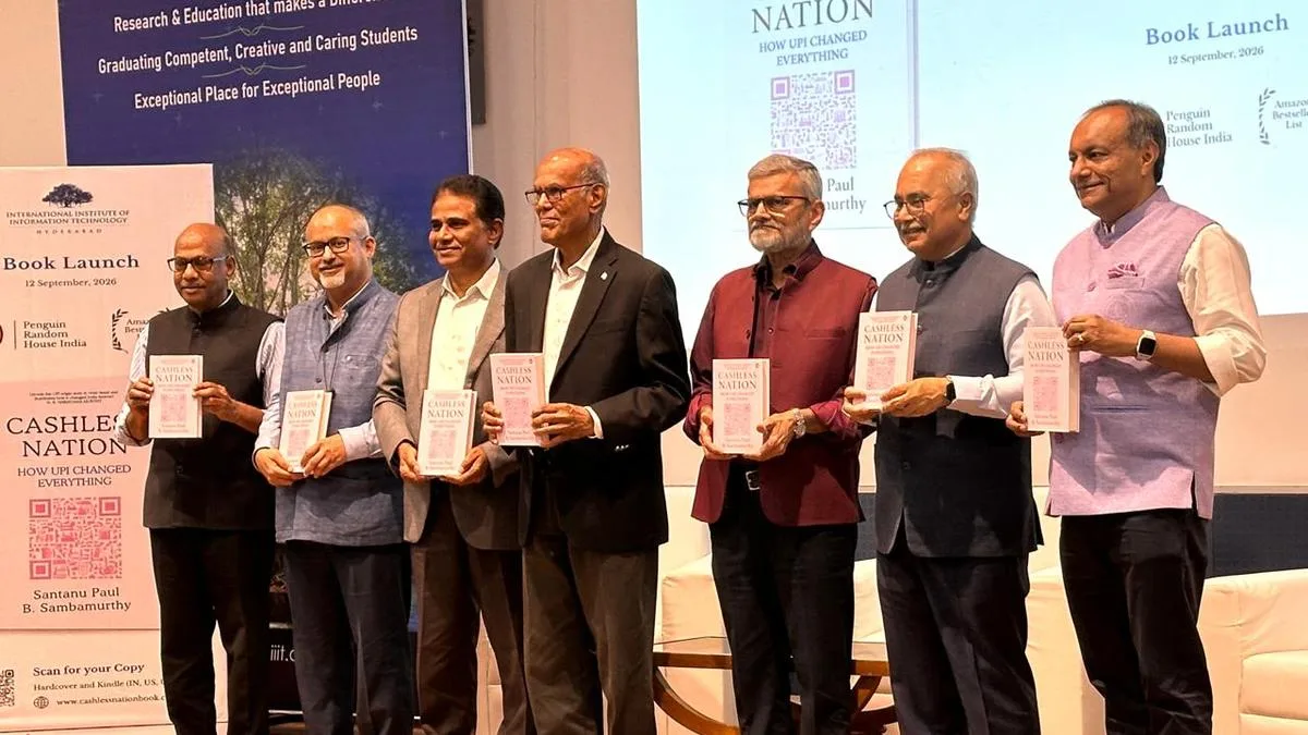 UPI has transformed financial inclusion: former RBI Governor