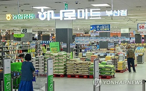 농협경제지주, 하나로유통 흡수합병 추진…12년 만에 통합
