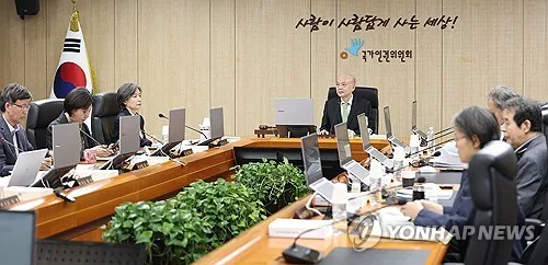 인권위, 탄핵 당시 '尹방어권 보장 권고' 반성하고 대국민 사과(종합)