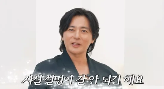 ‘고소영♥’ 장동건, 1500 대 1 경쟁률 뚫은 얼굴..본인도 인정 “대본 읽기만 했는데 합격”