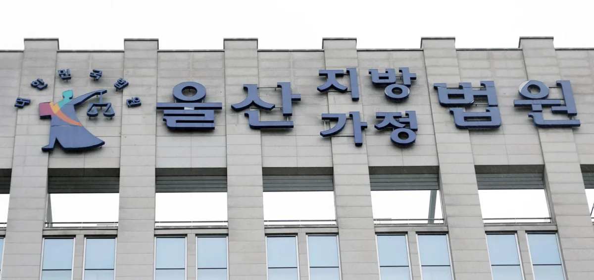 마약 음성 나오자마자…경찰서 주차장서 대마 흡입한 20대