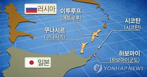 러 '쿠릴열도서 폭격훈련' 통보에 日 항의…갈등 고조