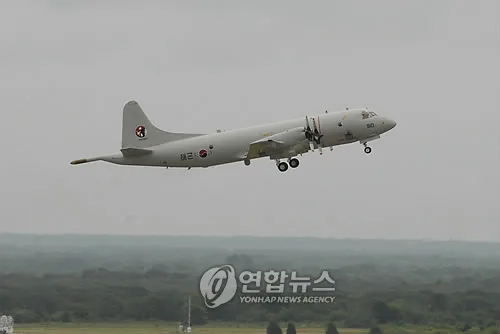 '포항 추락' 해상초계기 P-3CK, 15개월 만에 비행재개 결정
