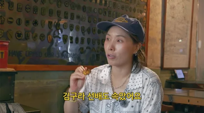 신봉선, 눈치 빠른 김구라도 속였다..“딴 예능 간다고 ‘복면가왕’ 펑크” (‘이홍렬TV’)