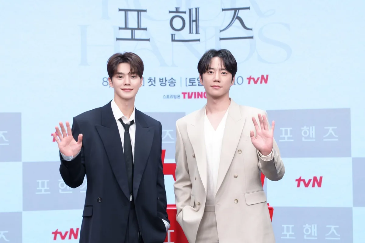 송강과 이준영의 협연 tvN ‘포핸즈’ 투톱 브로맨스 탄생할까?