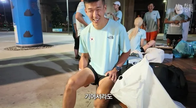 션, 부상 당한 몸으로 81.5km 완주..의료진 "근육에 손상 온 것 같아"