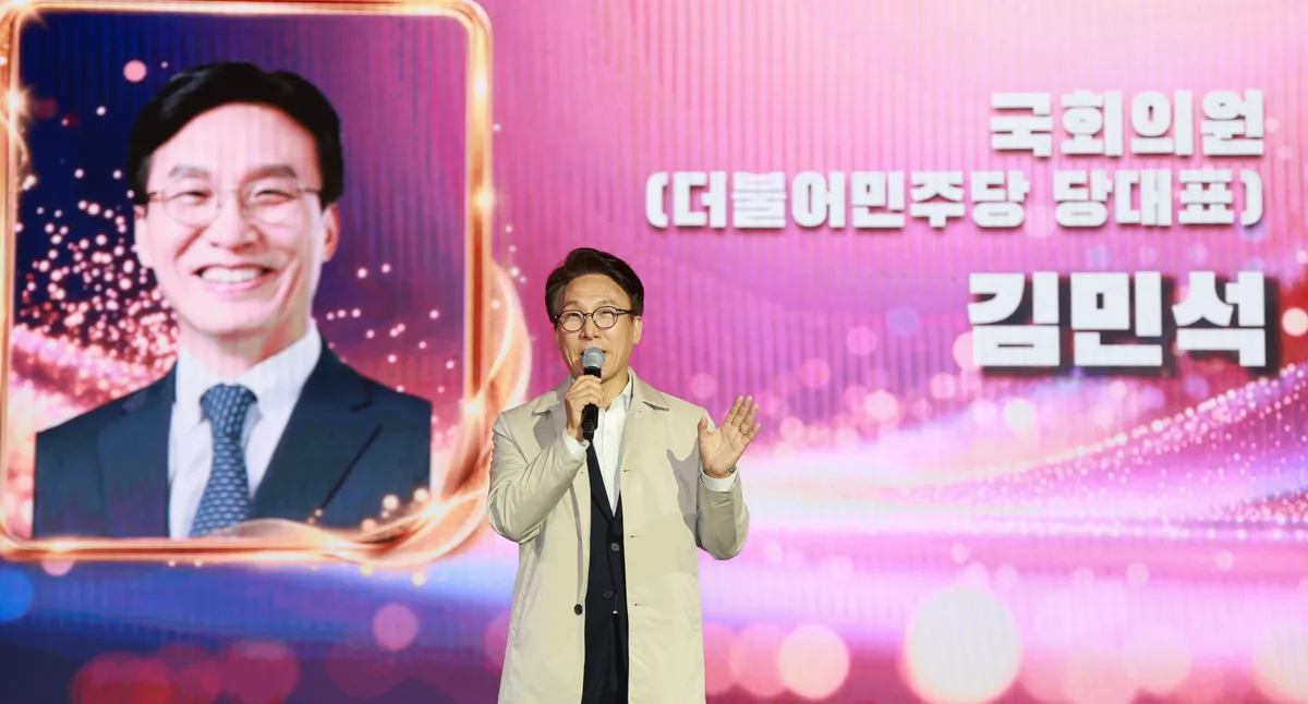 김민석, 축제 ‘가수 공연 중단’ 논란에 사과…“불편 끼쳐 죄송”