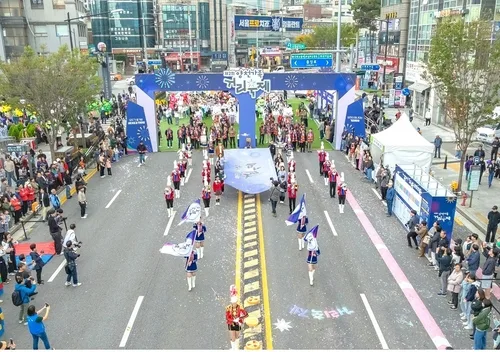 '6차선 도로위 특별한 하루'…25일 양천가족 거리축제