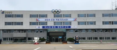평창 숙원 도로 2개 사업 예타 통과…국도·국지도 계획 반영